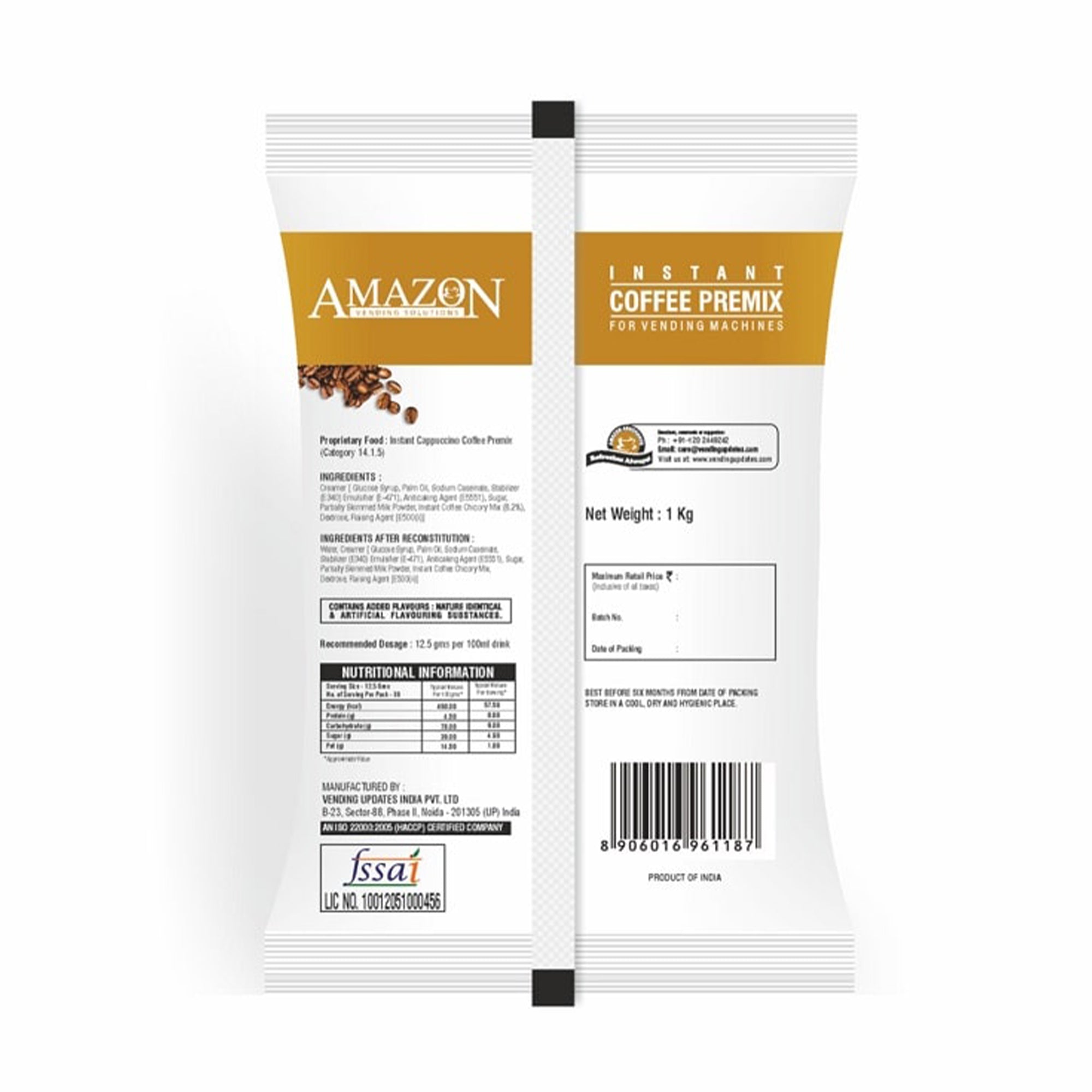 AMAZON CAPPUCCINO view 12