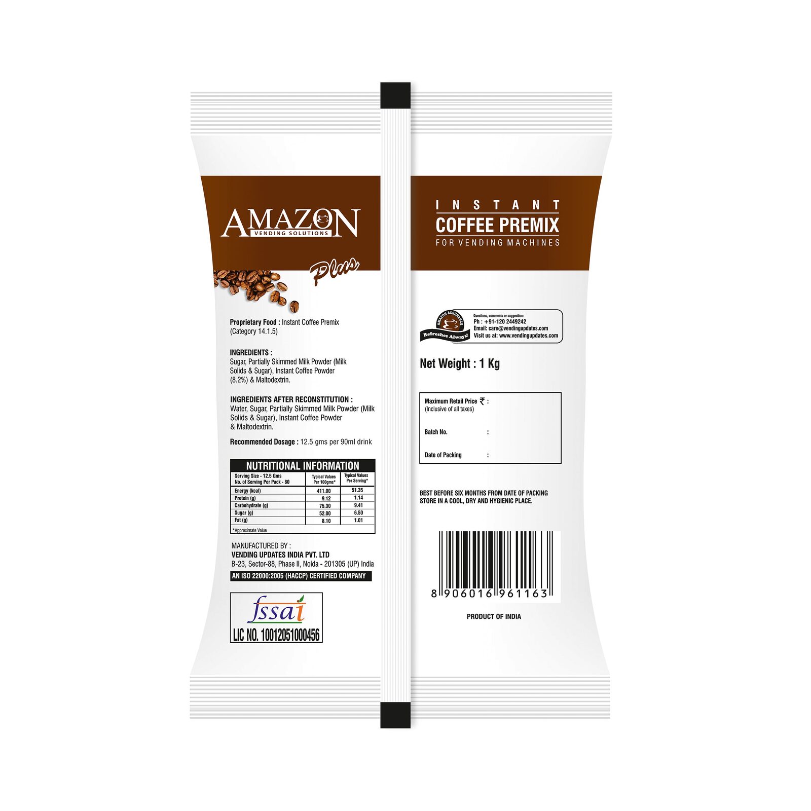 AMAZON Plus 3-in-1 Coffee Premix Powder – Instant Coffee Solution for Vending Machines view 10